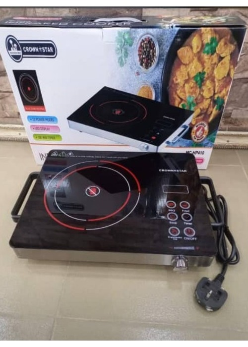 CROWNSTAR INFRARED COOKER