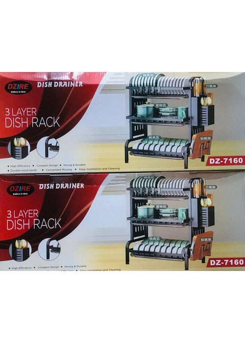 DZ-7160 DISH DRAINER