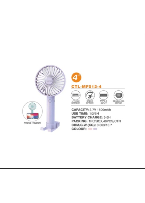 LONTOR PORTABLE FAN & PHONE HOLDER (CTL-MF012-4)(PACK OF 20)