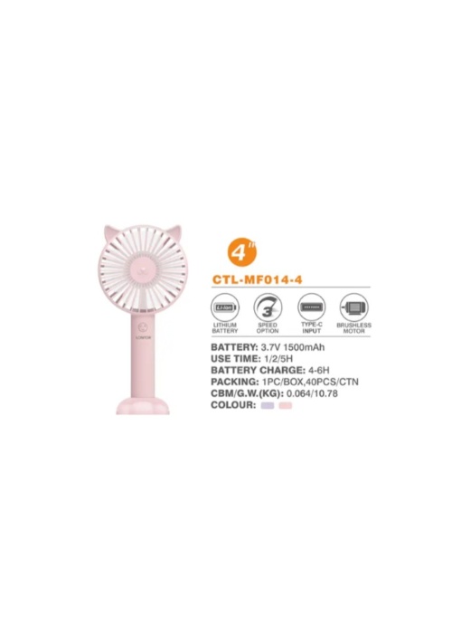 LONTOR PORTABLE FAN CTL-MF014-4