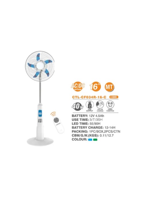 LONTOR RECHARGEABLE FAN (CTL-CF034R-16-C)