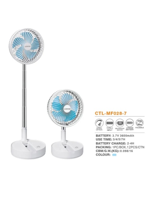 LONTOR RECHARGEABLE FAN (CTL-MF028-7)